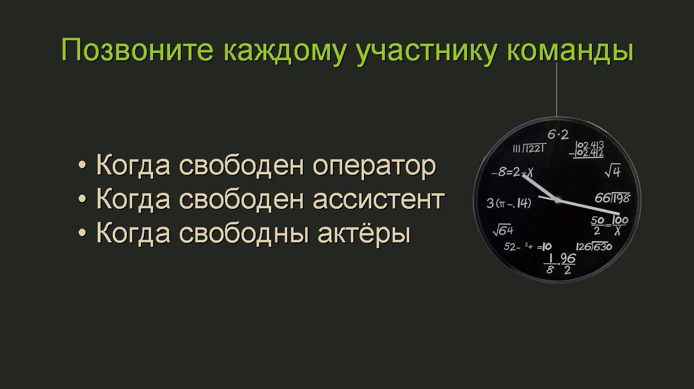 Набирающих и набирающих с каждым. Набирающих и набирающих с каждым